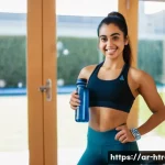 Home 12 홈트 운동 30일 변화 기록 - **Prompt:** A young Arab woman in her early 20s, wearing stylish sportswear (modest athletic top and...